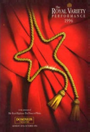 1Royal Variety Performance - 1996